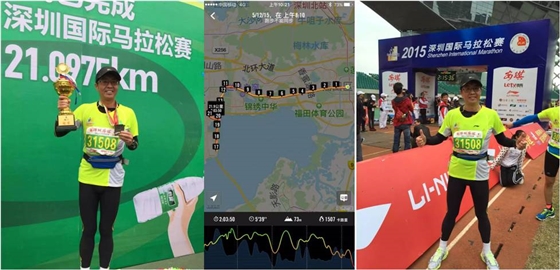 能堅持下來的事，一定是讓你快樂的事
